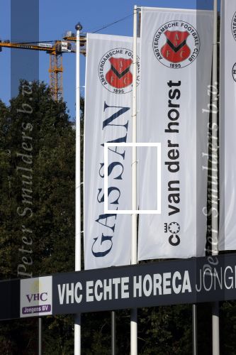 Amsterdam 24 oktober 2021
Gassan diamonds reclame op complex AFC