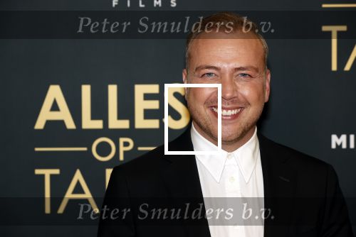 Amsterdam 1 november 2021
Premiere alles op tafel in het deLamar theater.
jamai Looman