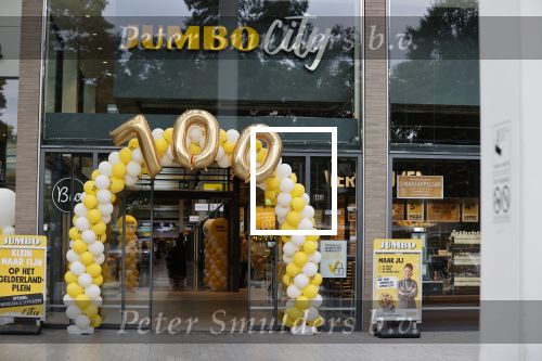 Amsterdam 23 september 2021
Supermarktketen Jumbo bestaat 100 jaar . Hier in het Gelderlandplein