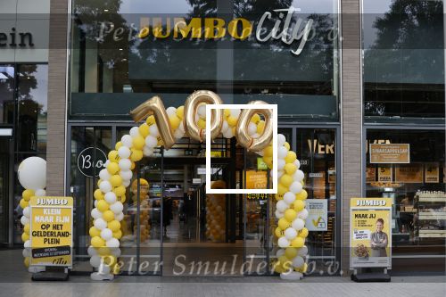 Amsterdam 23 september 2021
Supermarktketen Jumbo bestaat 100 jaar . Hier in het Gelderlandplein