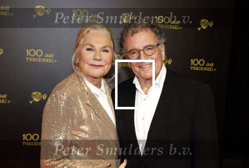 Amsterdam 28 oktober 2021
Feest ivm 100 jarig bestaan van Tuschinski.
Monique v d Ven kwam met haar man Edwin de Vries