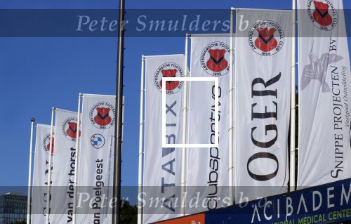 Amsterdam 24 oktober 2021
Reclame Oger bij AFC