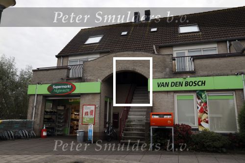 Nigtevecht 26 oktober 2021
De supermarkt in Nigtevecht sluit per 1 december de deuren . De concurentie van de grote supermarkten is niet meer houden.