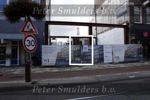 Amsterdam 8 oktober 2022
Het oude en nieuwe appartement van Ferry Doedens