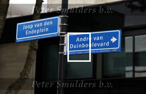 Hilversum 26 augustus 2022
Joop v d Endeplein en Andre v Duin Boulevard