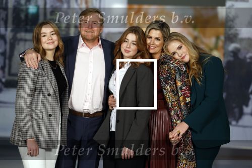 Amsterdam 4 november 2022
Fotomoment met koninklijke familie in de nieuwe kerk waar op dit moment een expositie is van Prinses Juliana.
Aanwezig Koning Willem Alexander Koningin Maxima Prinses Amalia Prinses Ariane en Prinses Alexia.