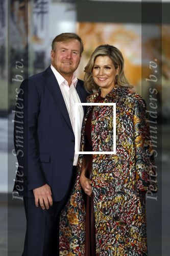 Amsterdam 4 november 2022
Fotomoment met koninklijke familie in de nieuwe kerk waar op dit moment een expositie is van Prinses Juliana.
Aanwezig Koning Willem Alexander Koningin Maxima Prinses Amalia Prinses Ariane en Prinses Alexia.
