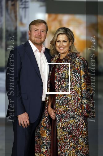 Amsterdam 4 november 2022
Fotomoment met koninklijke familie in de nieuwe kerk waar op dit moment een expositie is van Prinses Juliana.
Aanwezig Koning Willem Alexander Koningin Maxima Prinses Amalia Prinses Ariane en Prinses Alexia.