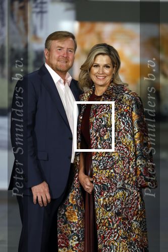 Amsterdam 4 november 2022
Fotomoment met koninklijke familie in de nieuwe kerk waar op dit moment een expositie is van Prinses Juliana.
Aanwezig Koning Willem Alexander Koningin Maxima Prinses Amalia Prinses Ariane en Prinses Alexia.