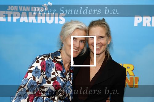 Zaandam 30 oktober 2022
Premiere zo vader zo zoon van Jon v Eerd in het zaantheater.