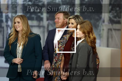 Amsterdam 4 november 2022
Fotomoment met koninklijke familie in de nieuwe kerk waar op dit moment een expositie is van Prinses Juliana.
Aanwezig Koning Willem Alexander Koningin Maxima Prinses Amalia Prinses Ariane en Prinses Alexia.