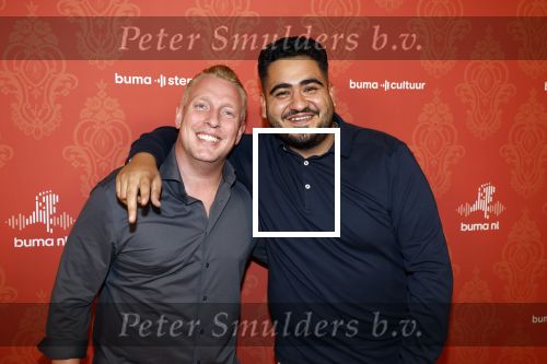 Tilburg 2 oktober 2023
Buma Prijzen in 013 in Tilburg . Ammar en Billy Dans