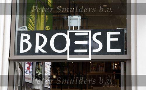 Utrecht 29 september 2023
Boekpresentatie Maarten v Rossem . Ook Philip Freriks kwam even kijken . De presentatie was bij boekhandel Broese