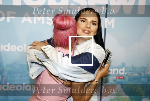 Amsterdam 25 oktober 2023
Presentatie seizoen 2 van The real housewives of Amsterdam in het College Hotel.
In seizoen 2 bestaat de cast uit Helle Huizinga Maria Tailor Susanna Klibansky Tamara Elbaz Kimmylien Nguyen en  Cherry Ann Person . Djamila Celina en Famke Louise
