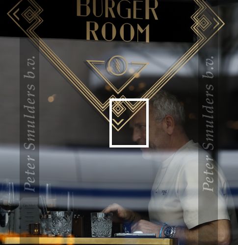 Amsterdam 11 oktober 2023
Gordon en Monique des Bouvrie lunchen bij de burger Room en gaan daarna samen naar de pc hooftstraat.
