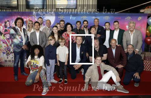 Amsterdam 30 september 2023
Premiere de Grote sinterklaasfilm in Pathe Noord.