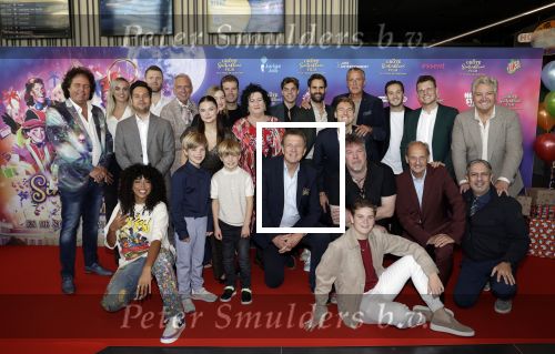 Amsterdam 30 september 2023
Premiere de Grote sinterklaasfilm in Pathe Noord.