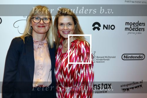 Amsterdam 23 oktober 2023
Presentatie nieuwe cover Kek Mama op event van Friends of the brands in het Lido . Helene v santen