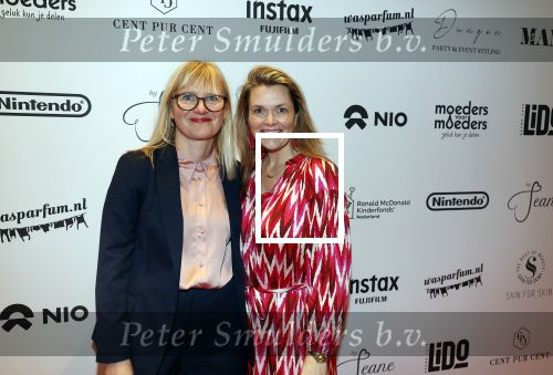 Amsterdam 23 oktober 2023
Presentatie nieuwe cover Kek Mama op event van Friends of the brands in het Lido . Helene v santen