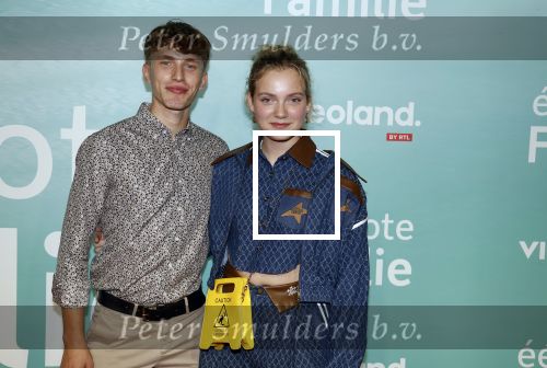 Amsterdam 10 oktober 2023
Premiere een grote familie in Tuschinski . Vidoeland gaat het uitzenden. Josephine Arendsen