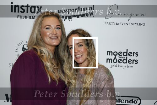 Amsterdam 23 oktober 2023
Presentatie nieuwe cover Kek Mama op event van Friends of the brands in het Lido .