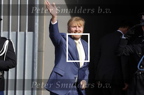 Amsterdam 5 oktober 2023
Koning Willem Alexander arriveert bij koninklijk paleis op de dam en staat de pers te woord ivm lidsmaatschap Prins Bernhard aan partij van Adolf Hitler