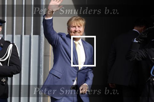 Amsterdam 5 oktober 2023
Koning Willem Alexander arriveert bij koninklijk paleis op de dam en staat de pers te woord ivm lidsmaatschap Prins Bernhard aan partij van Adolf Hitler