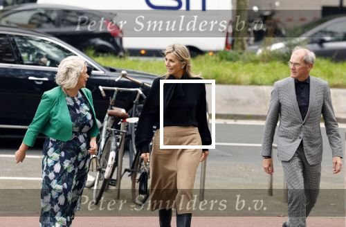 Amsterdam 5 oktober 2023
Koningin Maxima bezoekt de hoge school van Amsterdam.