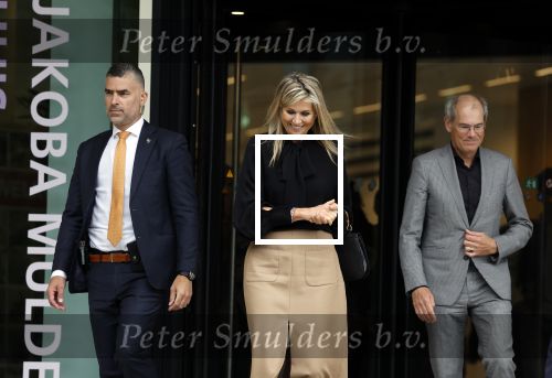 Amsterdam 5 oktober 2023
Koningin Maxima bezoekt de hoge school van Amsterdam.