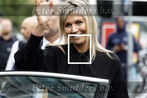 Amsterdam 5 oktober 2023
Koningin Maxima bezoekt de hoge school van Amsterdam.