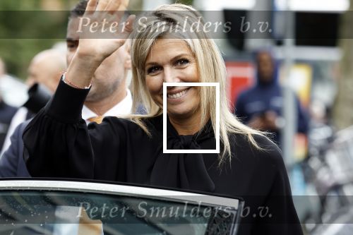 Amsterdam 5 oktober 2023
Koningin Maxima bezoekt de hoge school van Amsterdam.
