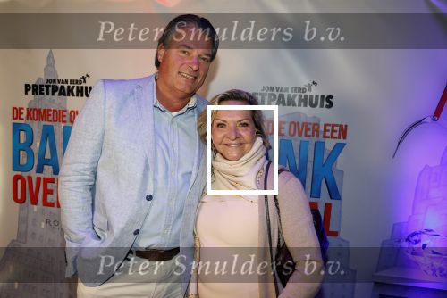 Gouda 16 oktober 2023
Premiere komedie over een bankoverval in Schouwburg Gouda. Mariska v Kolck met vriend