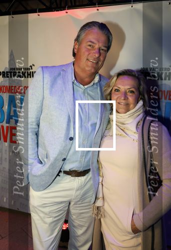 Gouda 16 oktober 2023
Premiere komedie over een bankoverval in Schouwburg Gouda. Mariska v Kolck met vriend