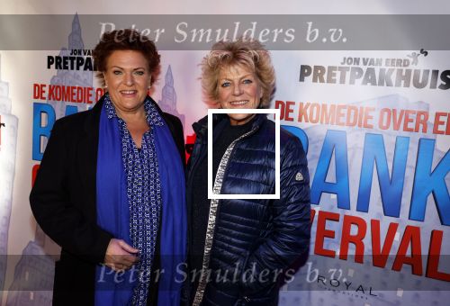 Gouda 16 oktober 2023
Premiere komedie over een bankoverval in Schouwburg Gouda. 
Marjolein Touw en Simone Kleinsma