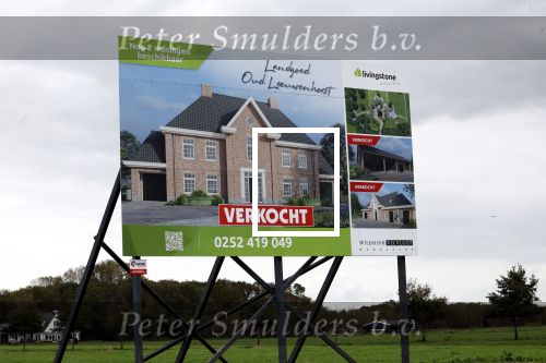 Noordwijk / Noordwijkerhout 16 oktober 2023
Martien Meiland Erica Meiland en Maxime Meilnd hebben een stuk bouwgrond gekocht op landgoed Oud Leeuwenhorst waar ze een nieuwe huis gaan bouwen en daar samen gaan wonen.