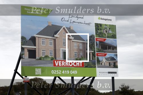 Noordwijk / Noordwijkerhout 16 oktober 2023
Martien Meiland Erica Meiland en Maxime Meilnd hebben een stuk bouwgrond gekocht op landgoed Oud Leeuwenhorst waar ze een nieuwe huis gaan bouwen en daar samen gaan wonen.