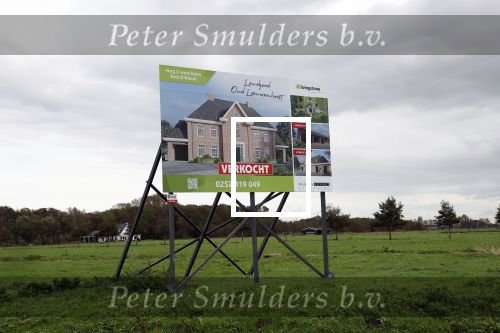 Noordwijk / Noordwijkerhout 16 oktober 2023
Martien Meiland Erica Meiland en Maxime Meilnd hebben een stuk bouwgrond gekocht op landgoed Oud Leeuwenhorst waar ze een nieuwe huis gaan bouwen en daar samen gaan wonen.