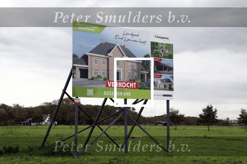 Noordwijk / Noordwijkerhout 16 oktober 2023
Martien Meiland Erica Meiland en Maxime Meilnd hebben een stuk bouwgrond gekocht op landgoed Oud Leeuwenhorst waar ze een nieuwe huis gaan bouwen en daar samen gaan wonen.