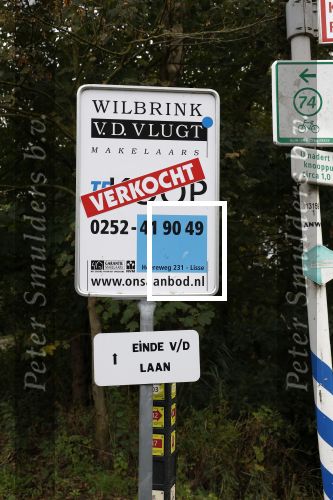Noordwijk / Noordwijkerhout 16 oktober 2023
Martien Meiland Erica Meiland en Maxime Meilnd hebben een stuk bouwgrond gekocht op landgoed Oud Leeuwenhorst waar ze een nieuwe huis gaan bouwen en daar samen gaan wonen.