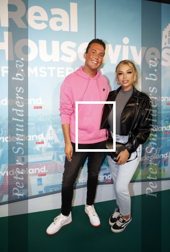Amsterdam 25 oktober 2023
Presentatie seizoen 2 van The real housewives of Amsterdam in het College Hotel.
In seizoen 2 bestaat de cast uit Helle Huizinga Maria Tailor Susanna Klibansky Tamara Elbaz Kimmylien Nguyen en  Cherry Ann Person . Nick Eshuis en Shirliefje