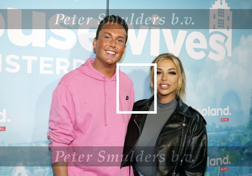 Amsterdam 25 oktober 2023
Presentatie seizoen 2 van The real housewives of Amsterdam in het College Hotel.
In seizoen 2 bestaat de cast uit Helle Huizinga Maria Tailor Susanna Klibansky Tamara Elbaz Kimmylien Nguyen en  Cherry Ann Person . Nick Eshuis en Shirliefje