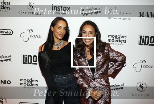 Amsterdam 23 oktober 2023
Presentatie nieuwe cover Kek Mama op event van Friends of the brands in het Lido . Patty Brard en Dyantha Brooks