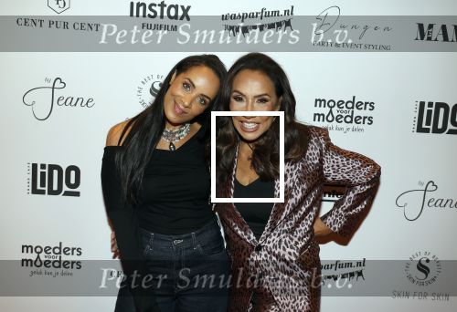 Amsterdam 23 oktober 2023
Presentatie nieuwe cover Kek Mama op event van Friends of the brands in het Lido . Patty Brard en Dyantha Brooks