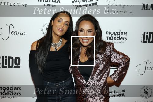 Amsterdam 23 oktober 2023
Presentatie nieuwe cover Kek Mama op event van Friends of the brands in het Lido . Patty Brard en Dyantha Brooks