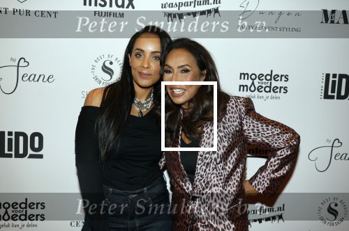 Amsterdam 23 oktober 2023
Presentatie nieuwe cover Kek Mama op event van Friends of the brands in het Lido . Patty Brard en Dyantha Brooks