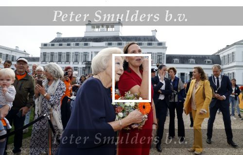 Soestdijk 7 oktober 2023
Prinses Beatrix is bij de walk voor het spierfonds waarvan de finish bij Paleis Soestdijk is.
