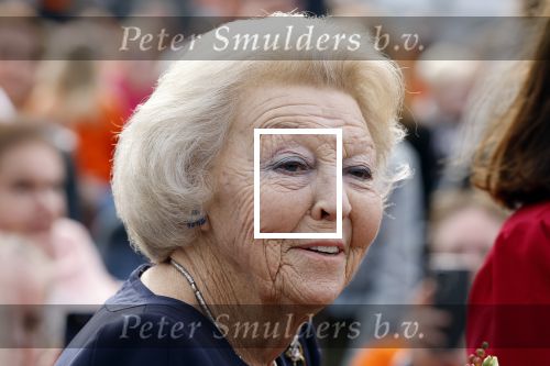 Soestdijk 7 oktober 2023
Prinses Beatrix is bij de walk voor het spierfonds waarvan de finish bij Paleis Soestdijk is.