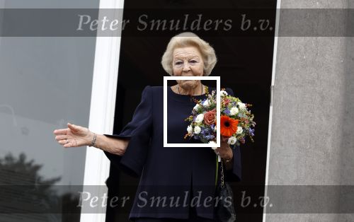 Soestdijk 7 oktober 2023
Prinses Beatrix is bij de walk voor het spierfonds waarvan de finish bij Paleis Soestdijk is.