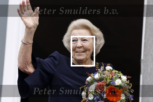 Soestdijk 7 oktober 2023
Prinses Beatrix is bij de walk voor het spierfonds waarvan de finish bij Paleis Soestdijk is.