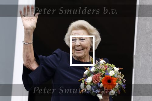 Soestdijk 7 oktober 2023
Prinses Beatrix is bij de walk voor het spierfonds waarvan de finish bij Paleis Soestdijk is.
